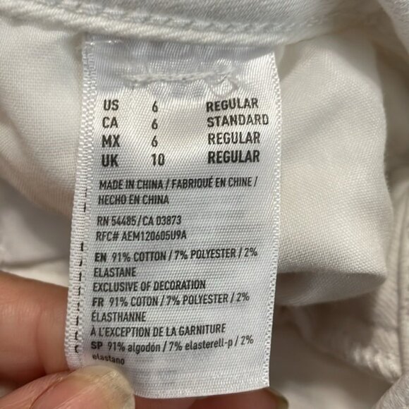 American Eagle Super Stretch Jegging Crop White Denim Jeans Size 6 - Picture 10 of 10
